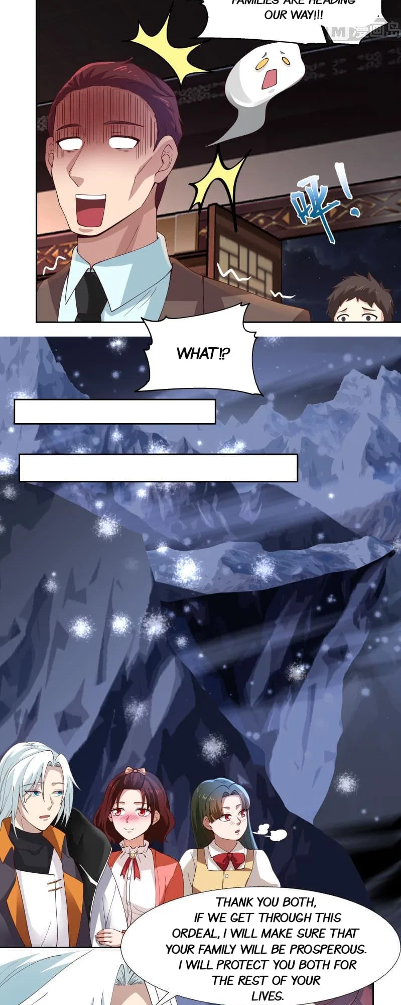 I Have A Dragon In My Body Chapter 441 – Page 10