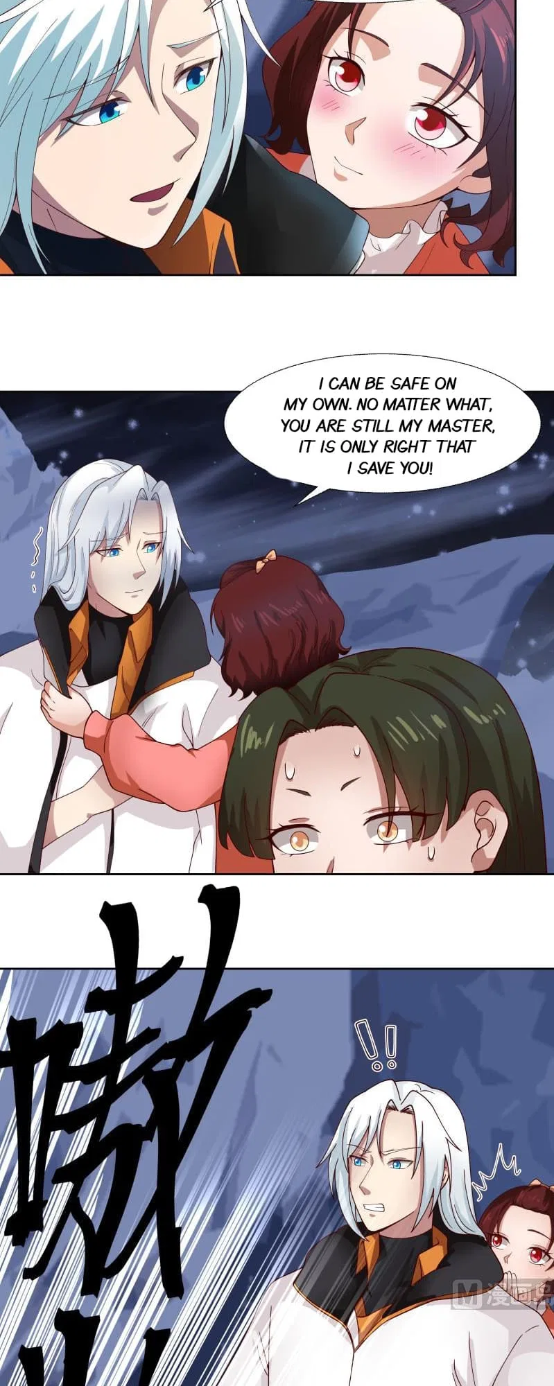 I Have A Dragon In My Body Chapter 441 – Page 11
