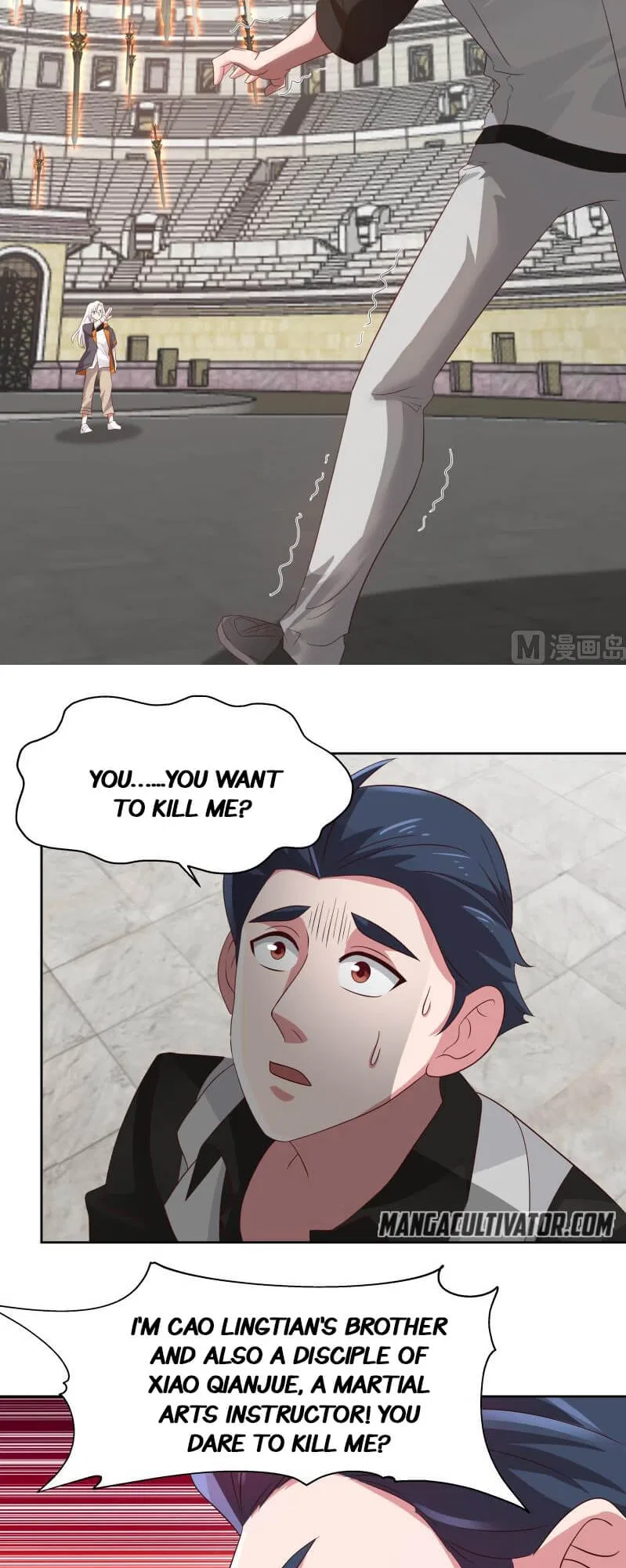 I Have A Dragon In My Body Chapter 439 – Page 7