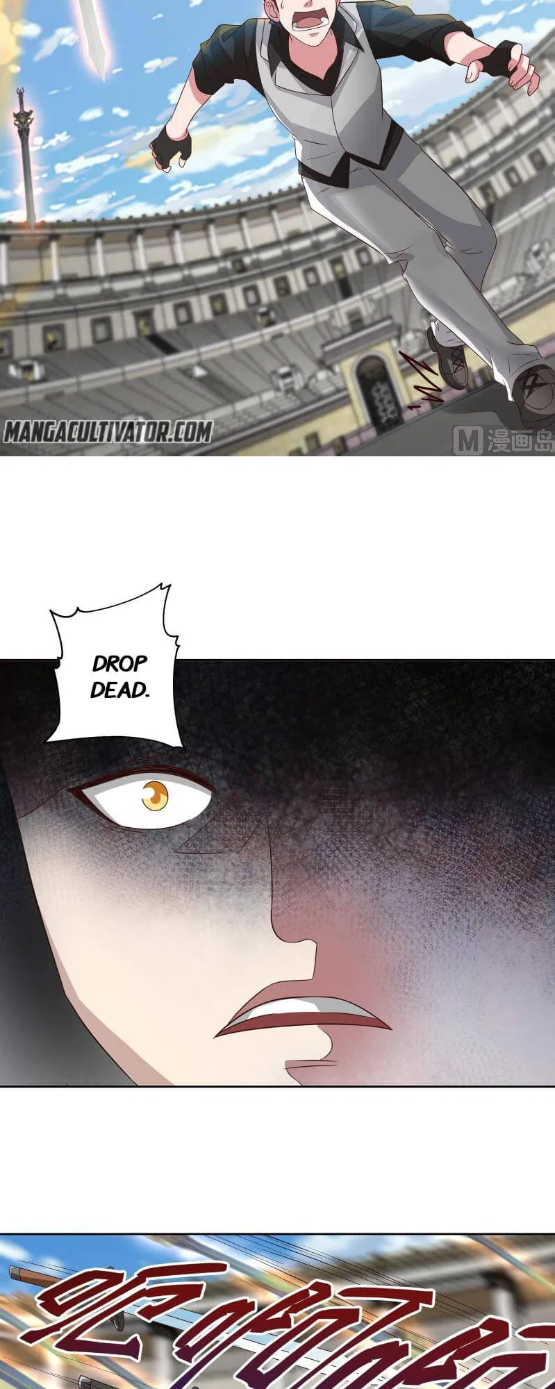 I Have A Dragon In My Body Chapter 439 – Page 9