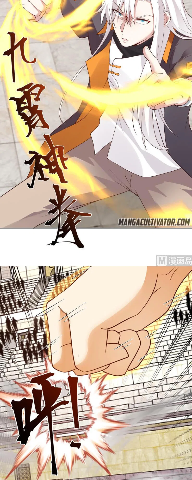 I Have A Dragon In My Body Chapter 438 – Page 3