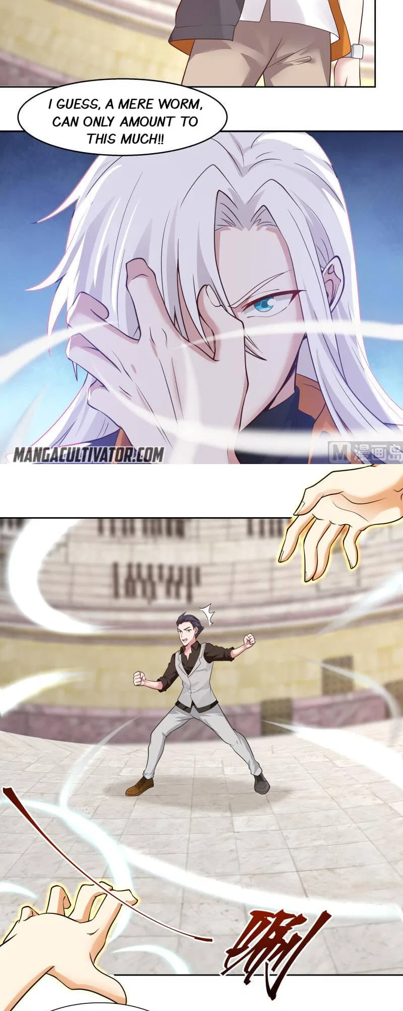 I Have A Dragon In My Body Chapter 438 – Page 5