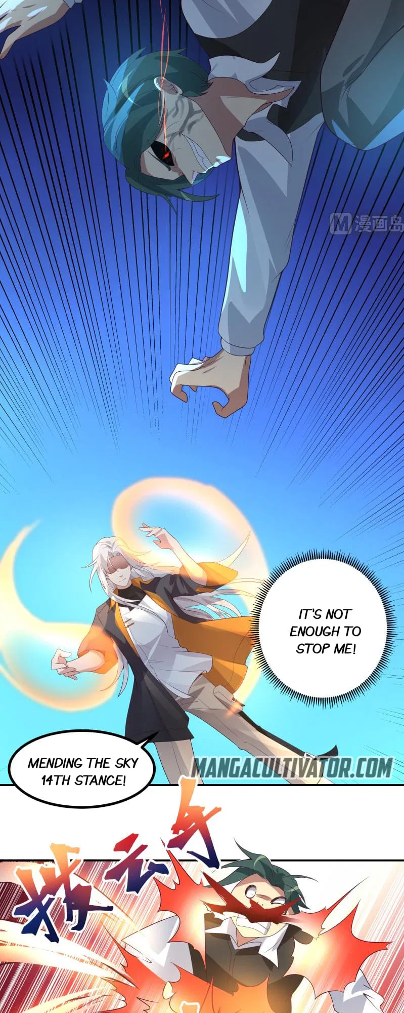 I Have A Dragon In My Body Chapter 436 – Page 6