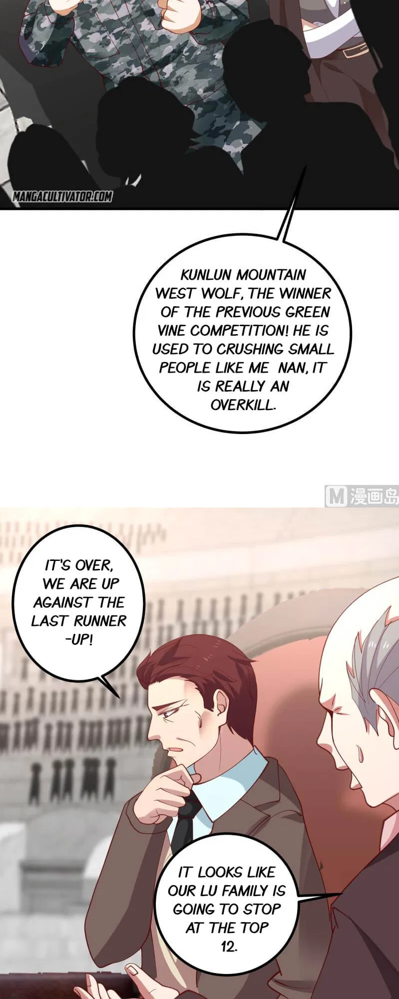 I Have A Dragon In My Body Chapter 434 – Page 5