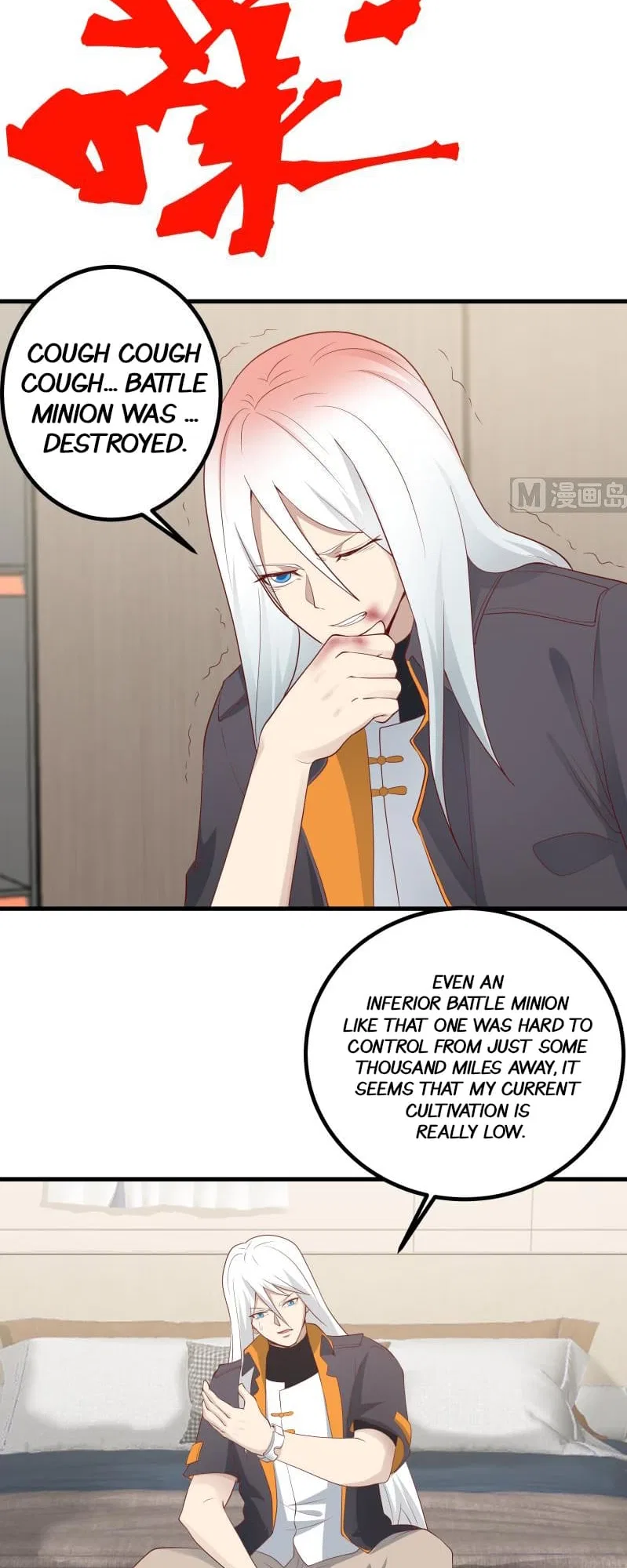 I Have A Dragon In My Body Chapter 433 – Page 4