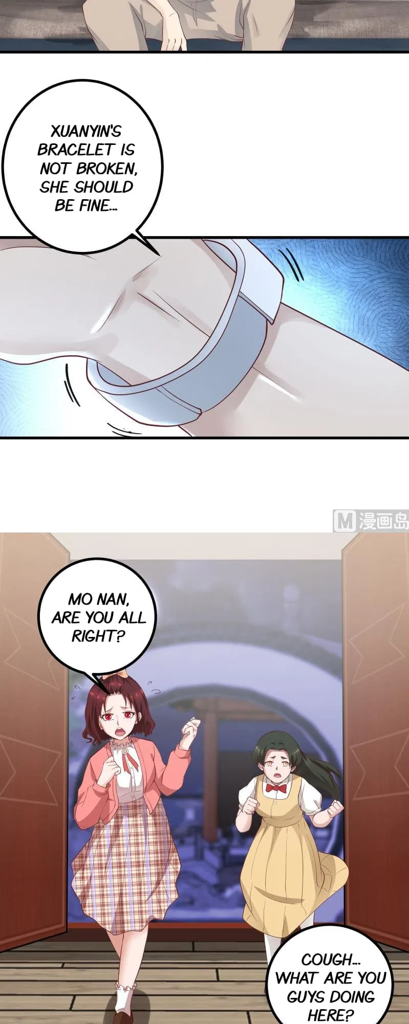 I Have A Dragon In My Body Chapter 433 – Page 5