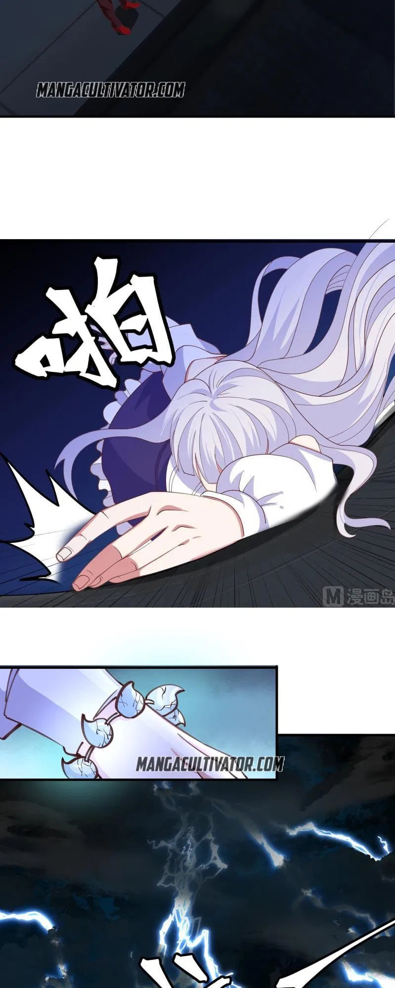 I Have A Dragon In My Body Chapter 432 – Page 3