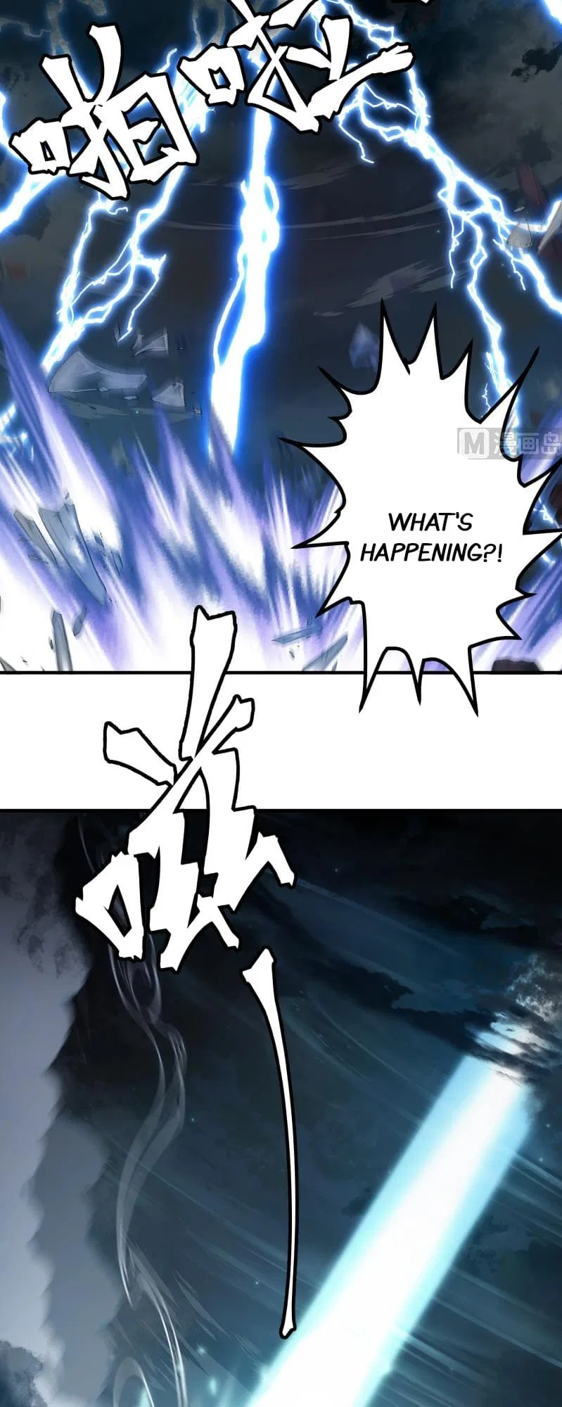 I Have A Dragon In My Body Chapter 432 – Page 4