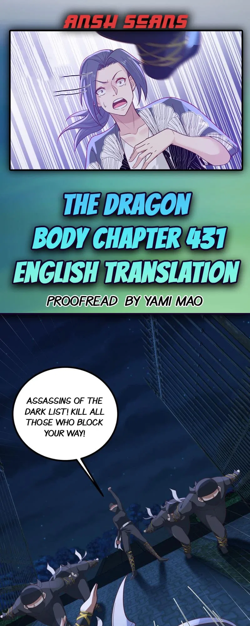 I Have A Dragon In My Body Chapter 431 – Page 1