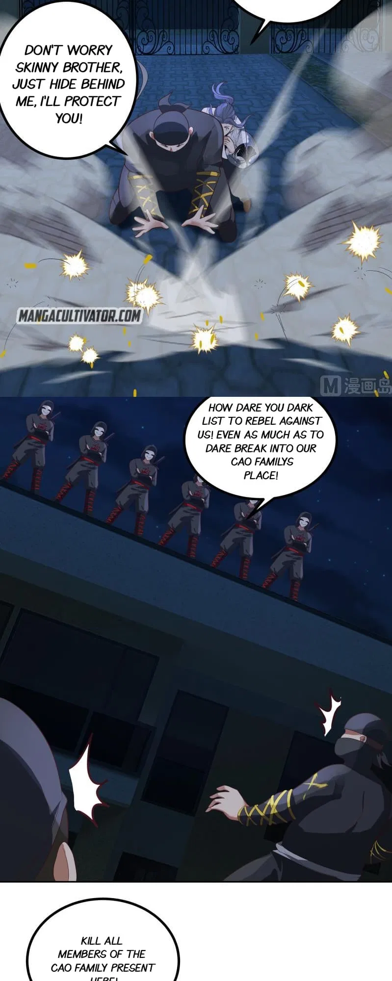 I Have A Dragon In My Body Chapter 431 – Page 3