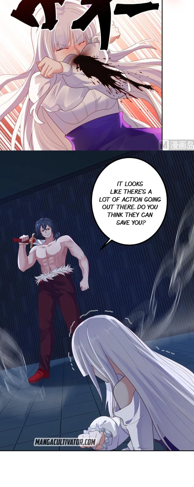 I Have A Dragon In My Body Chapter 431 – Page 5