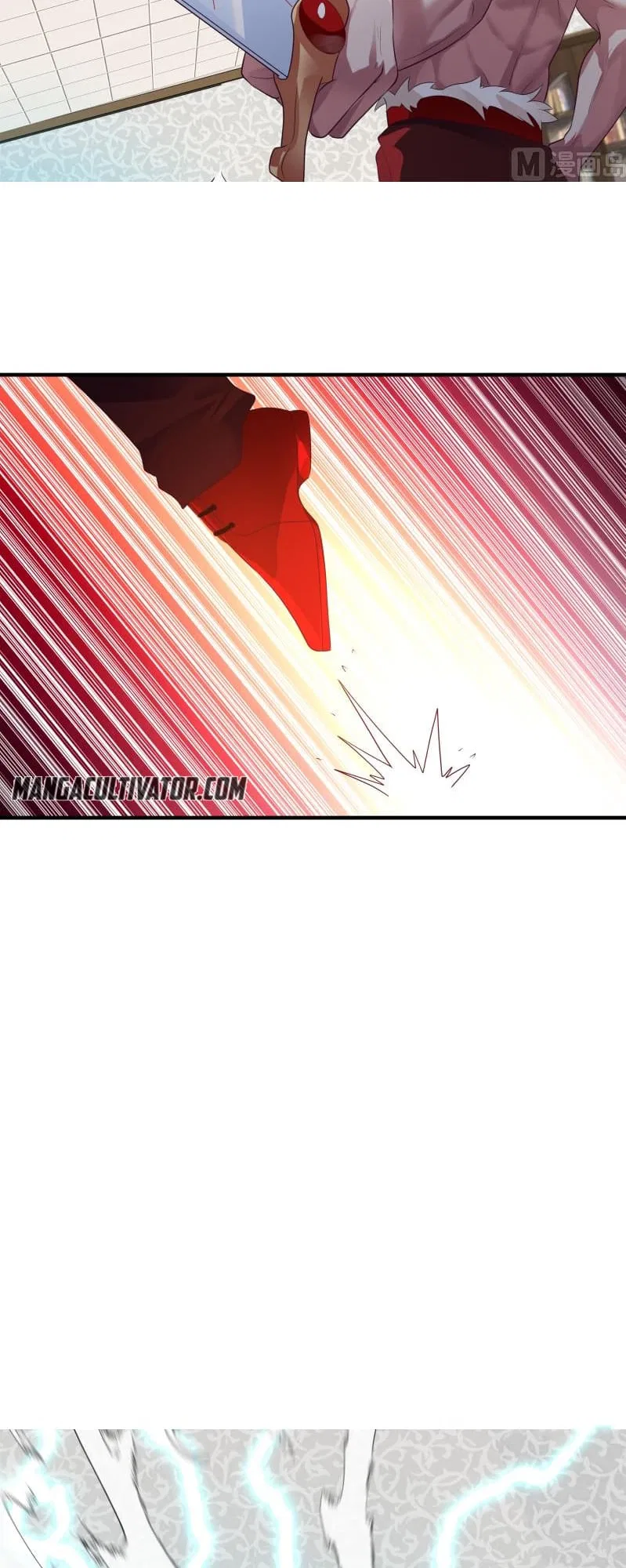I Have A Dragon In My Body Chapter 430 – Page 4