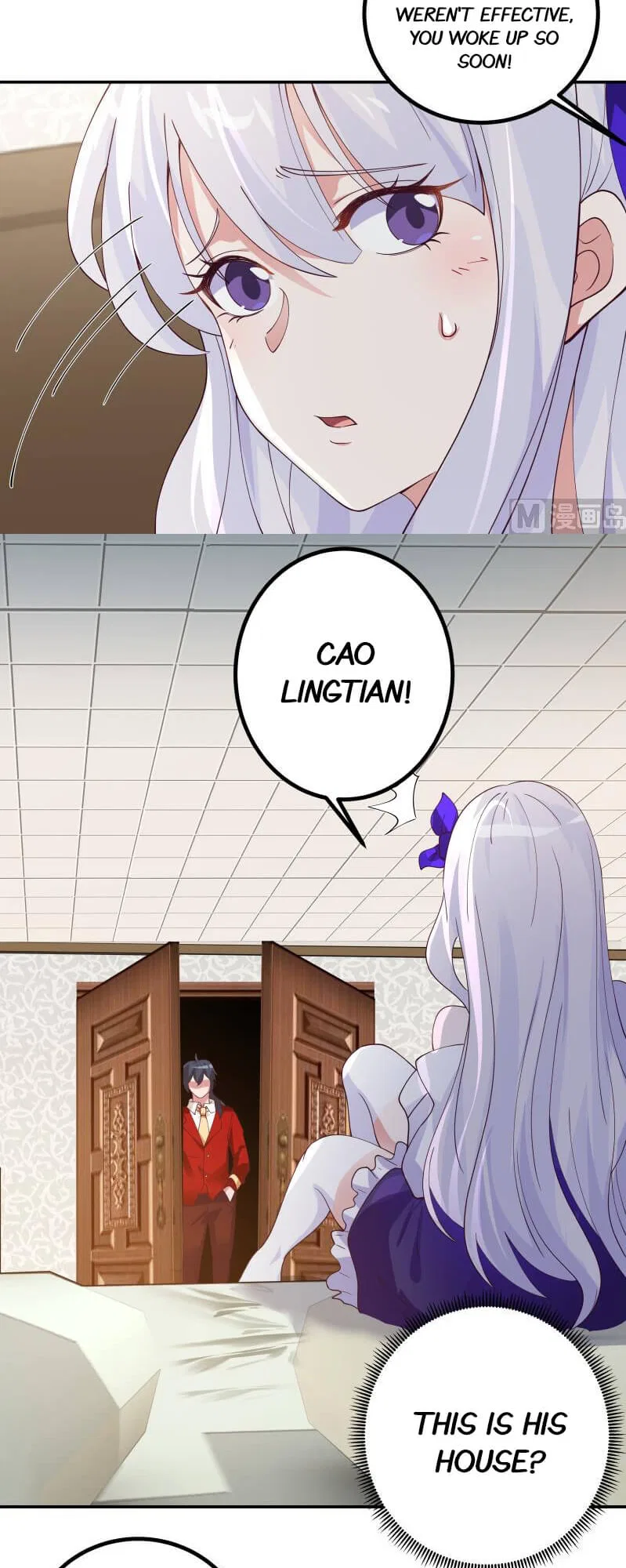 I Have A Dragon In My Body Chapter 429 – Page 3