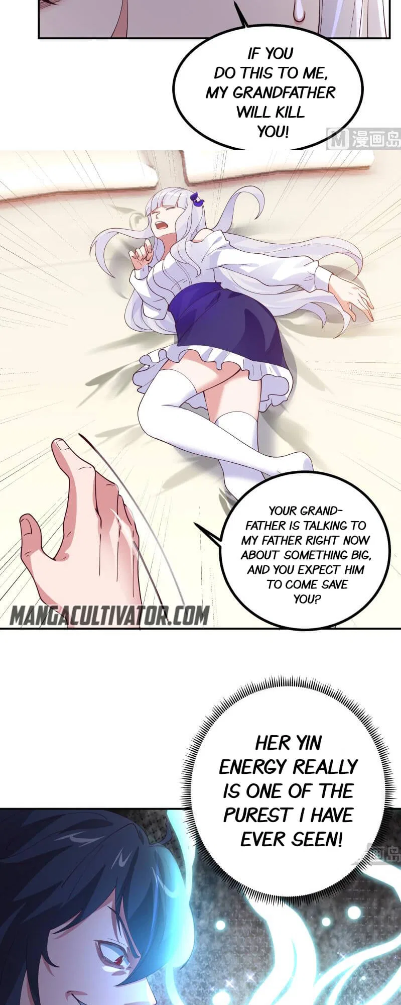 I Have A Dragon In My Body Chapter 429 – Page 7