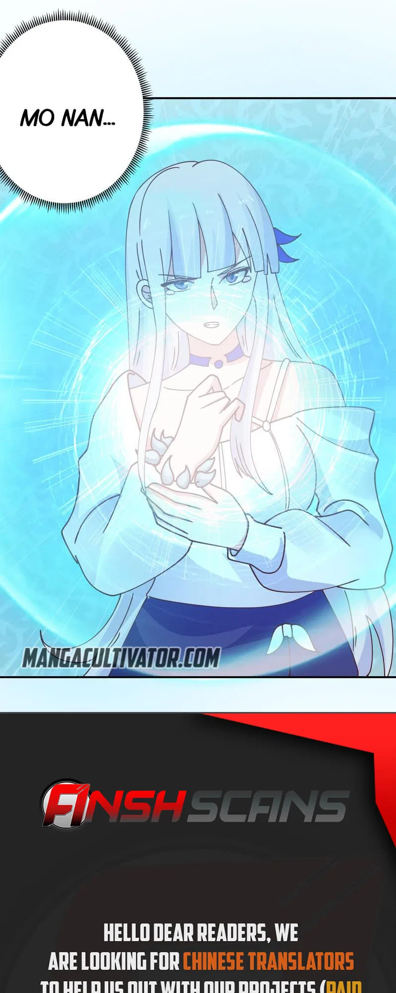 I Have A Dragon In My Body Chapter 429 – Page 12