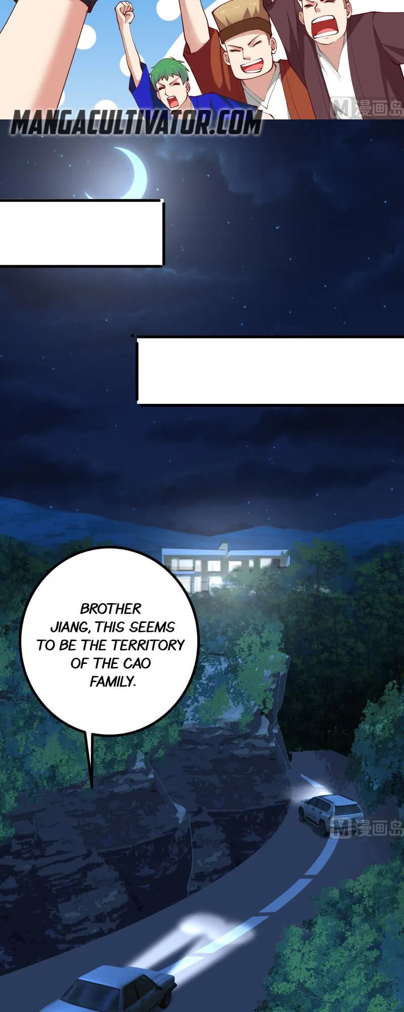 I Have A Dragon In My Body Chapter 428 – Page 9