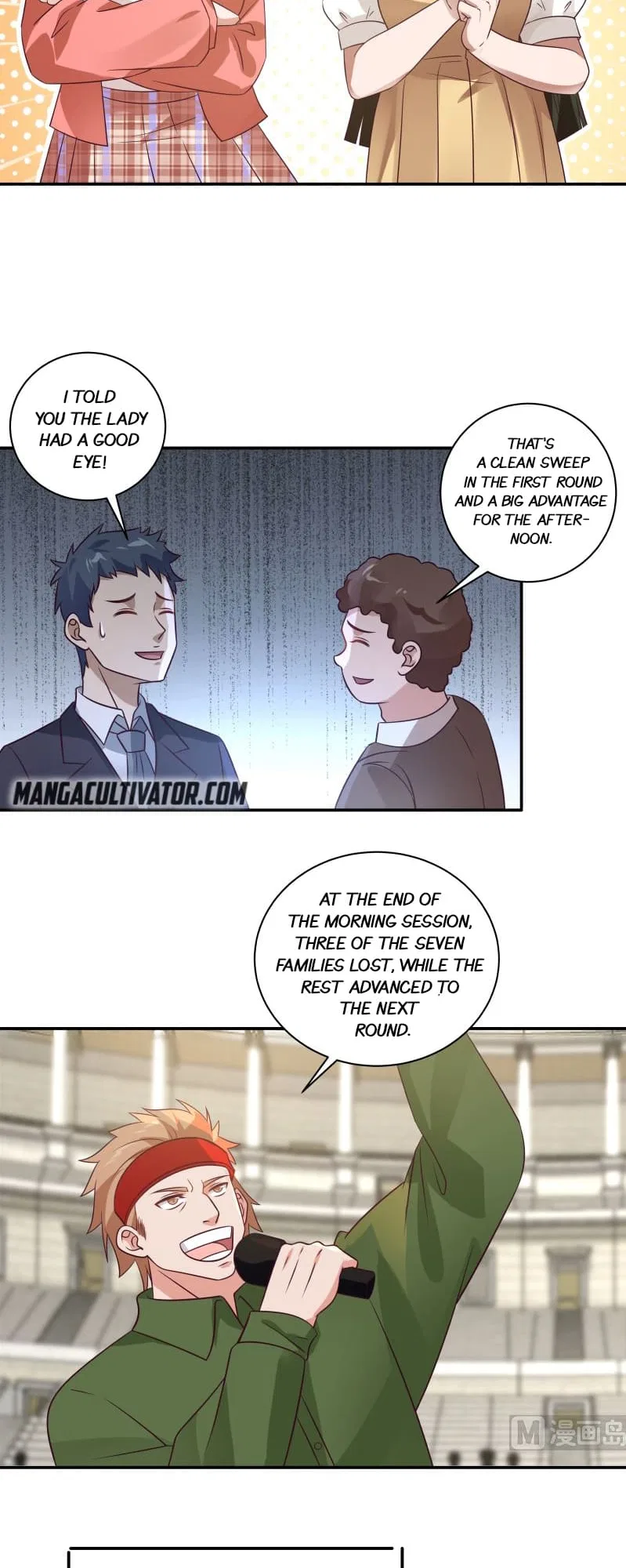 I Have A Dragon In My Body Chapter 425 – Page 7