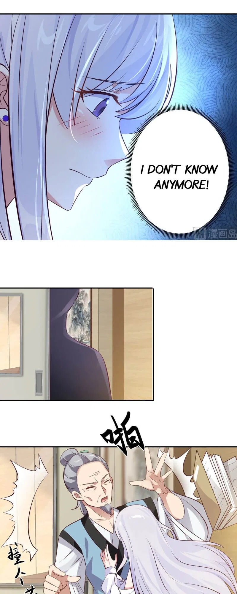 I Have A Dragon In My Body Chapter 422 – Page 3