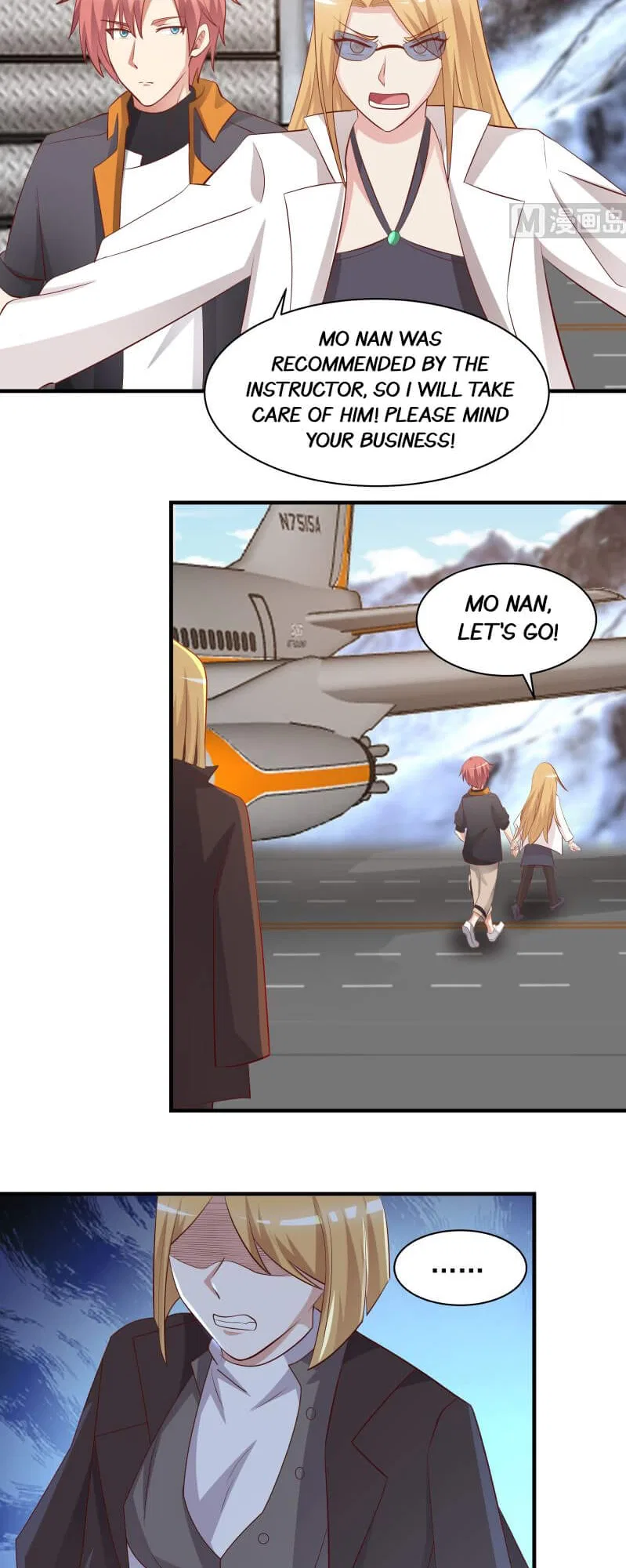 I Have A Dragon In My Body Chapter 421 – Page 4