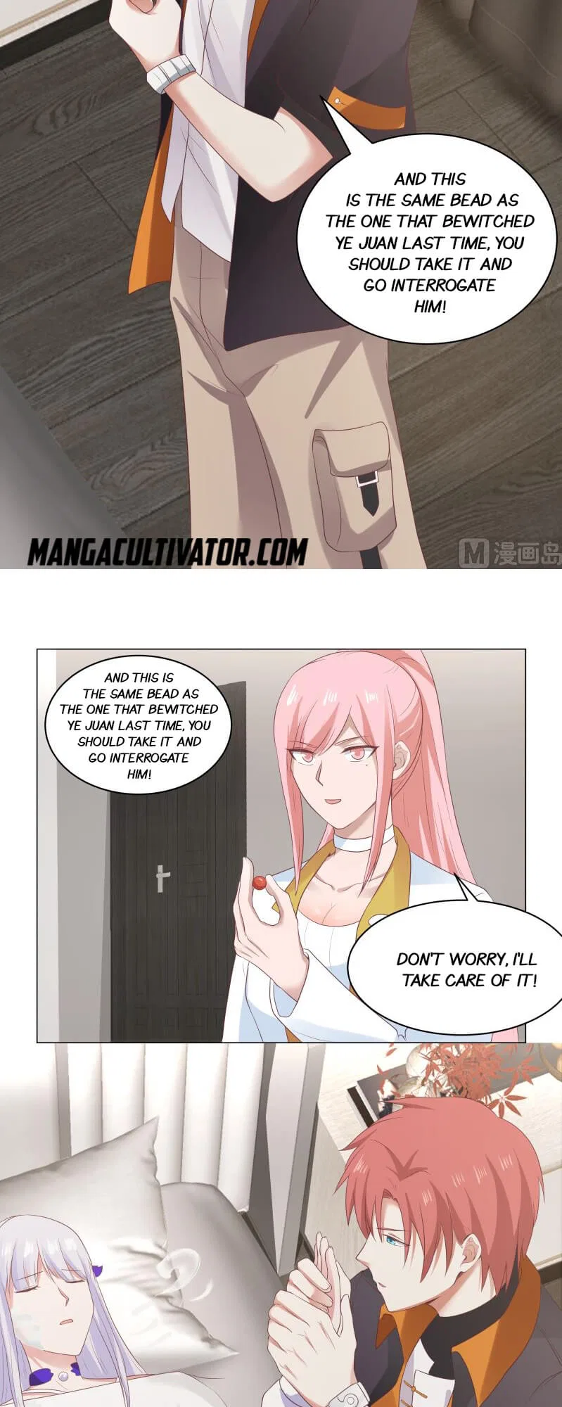 I Have A Dragon In My Body Chapter 418 – Page 3