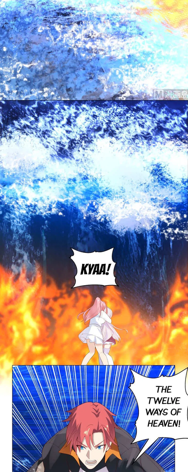I Have A Dragon In My Body Chapter 417 – Page 2
