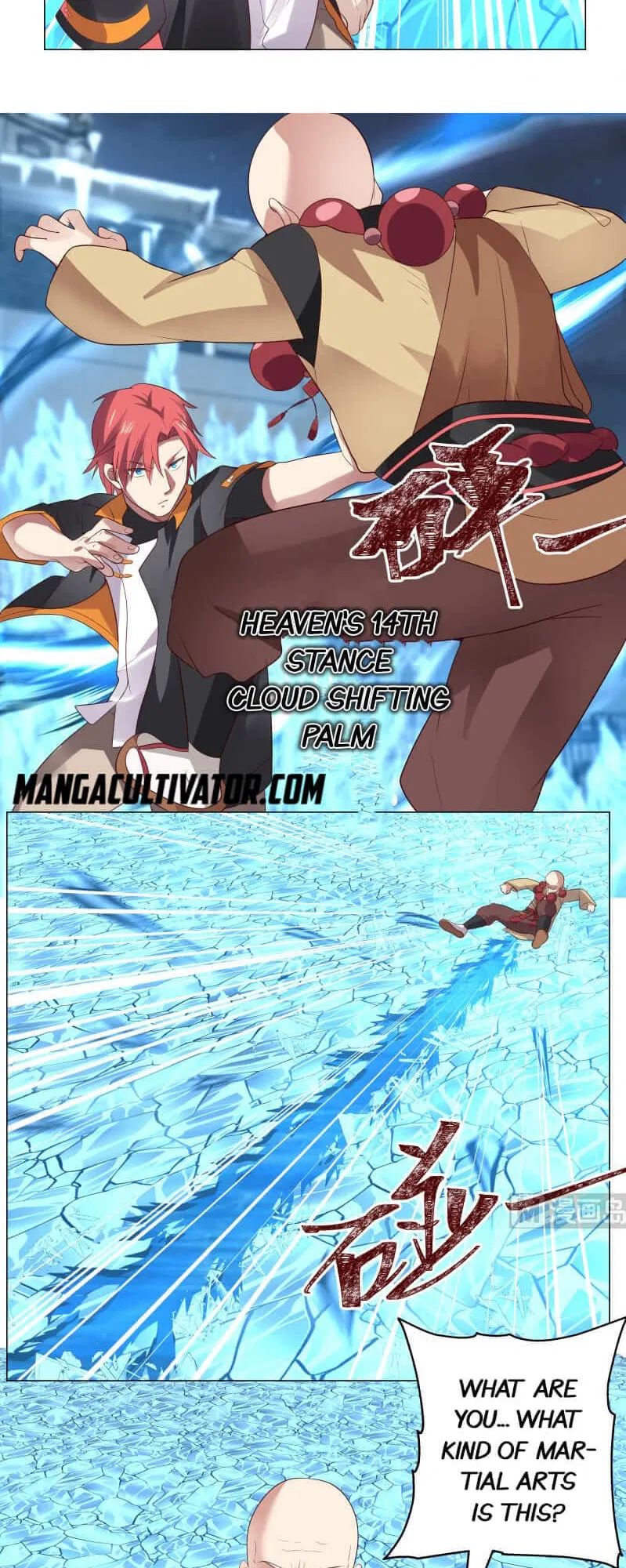 I Have A Dragon In My Body Chapter 417 – Page 5