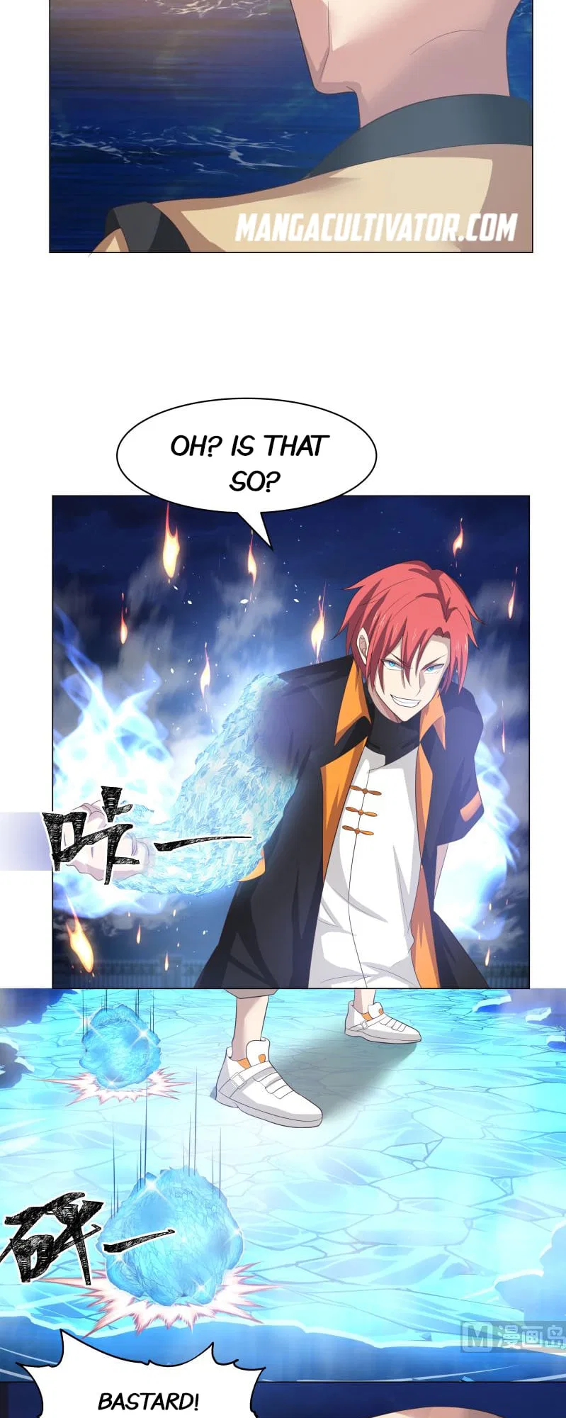 I Have A Dragon In My Body Chapter 416 – Page 7