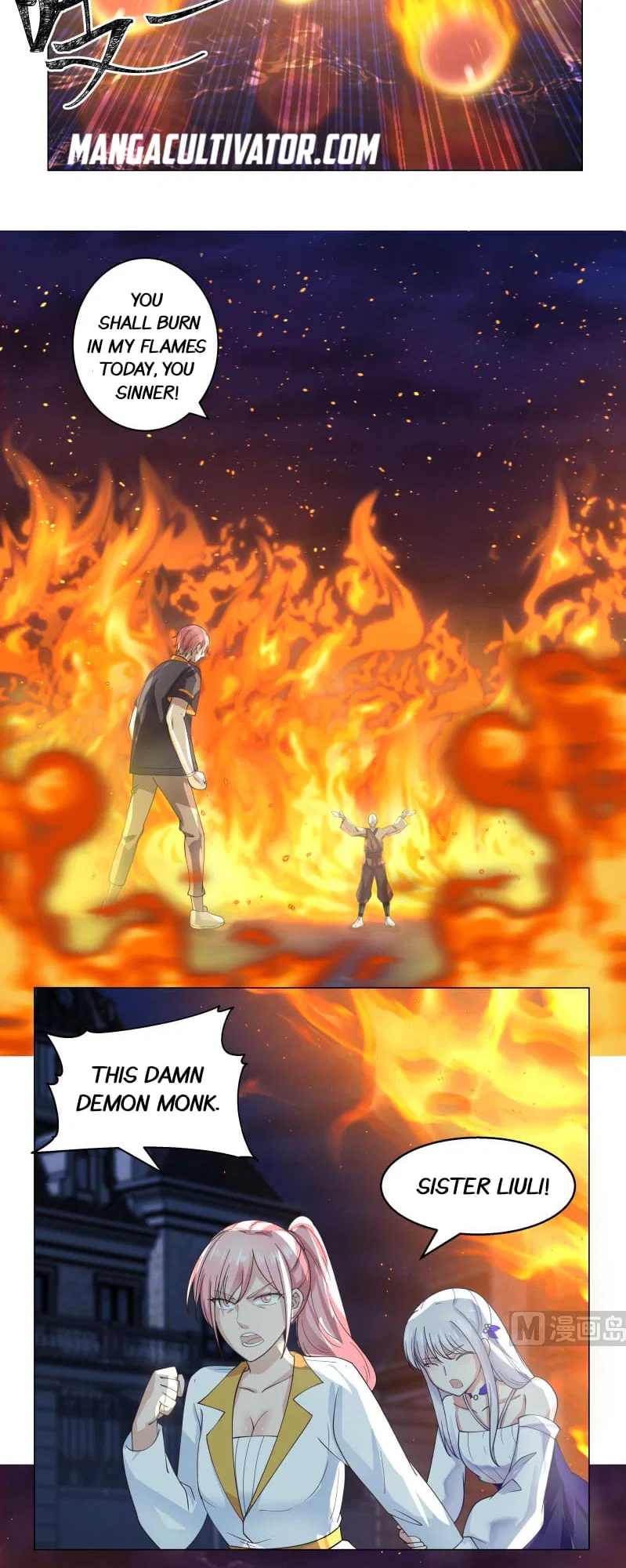 I Have A Dragon In My Body Chapter 416 – Page 9