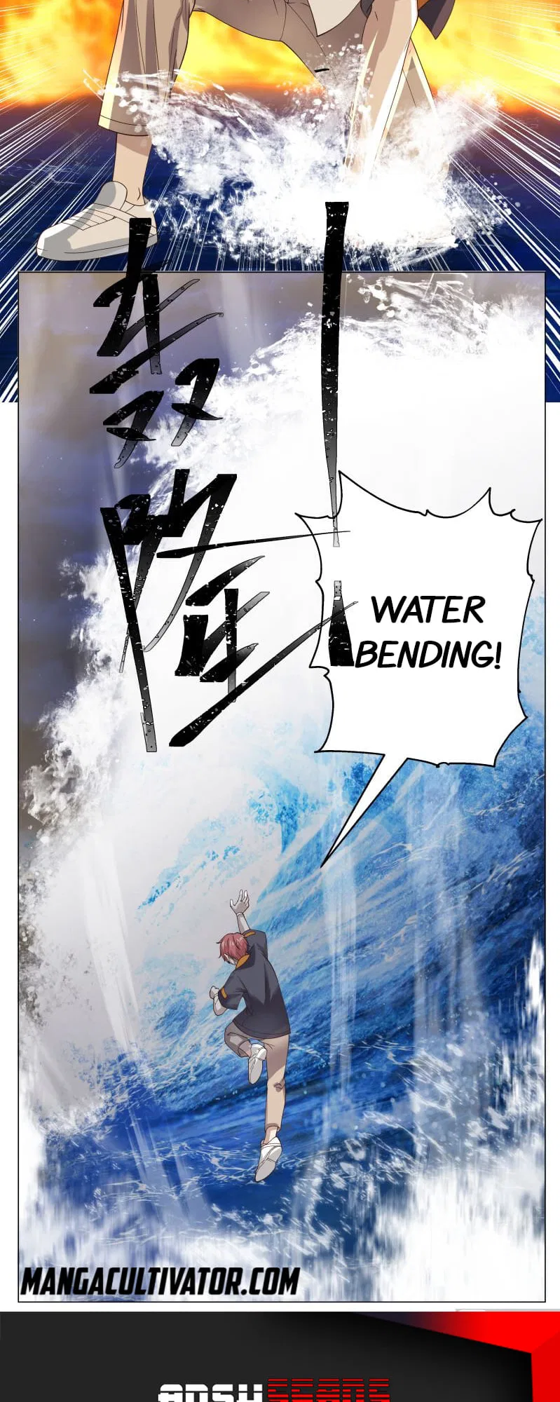 I Have A Dragon In My Body Chapter 416 – Page 12