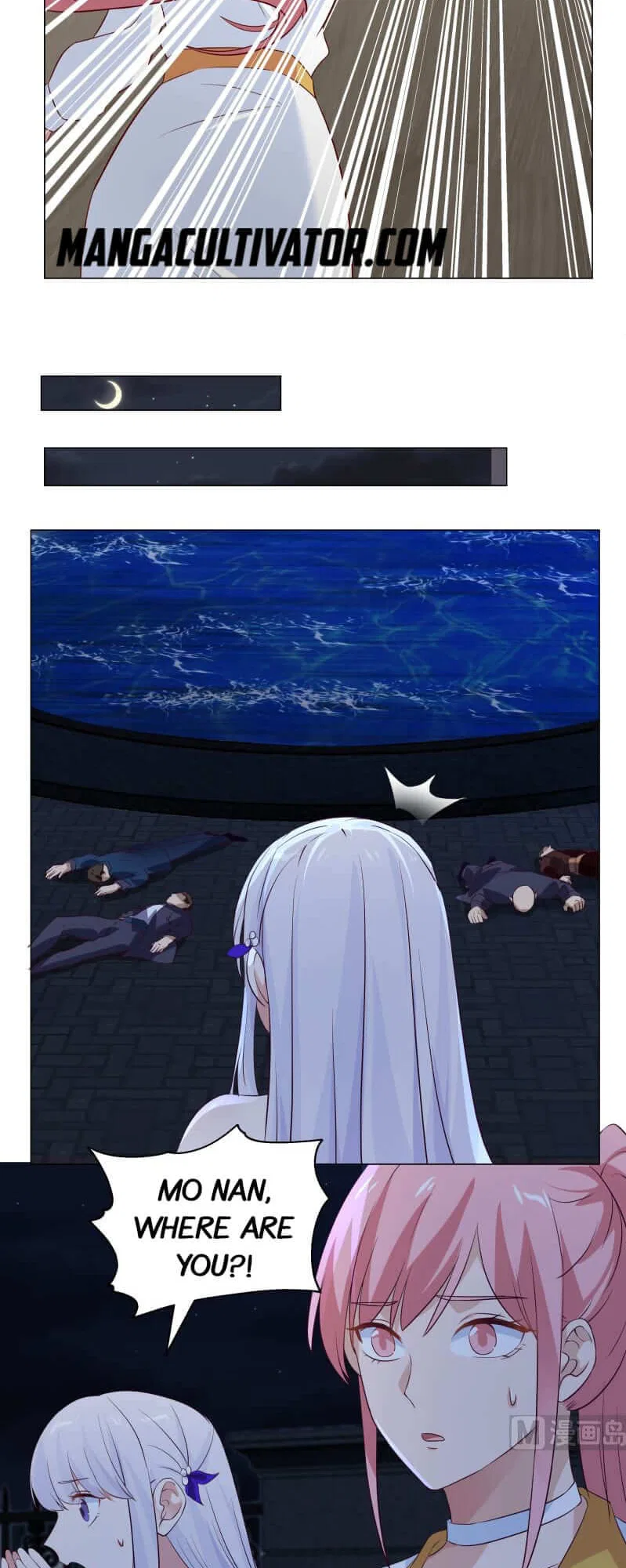 I Have A Dragon In My Body Chapter 415 – Page 7