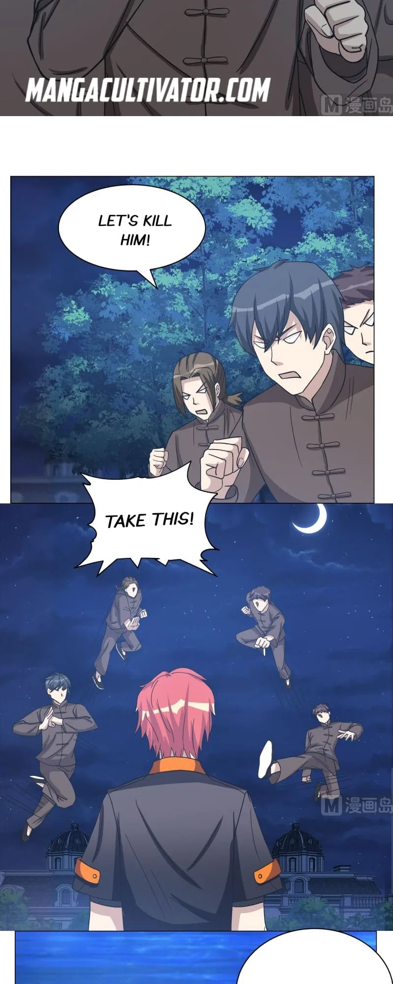 I Have A Dragon In My Body Chapter 414 – Page 9