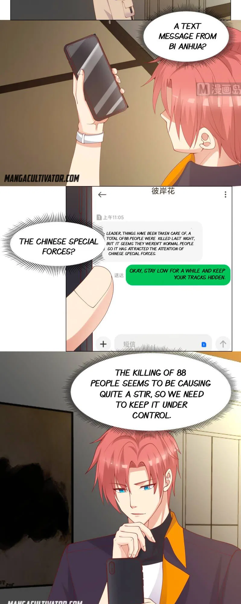 I Have A Dragon In My Body Chapter 411 – Page 2