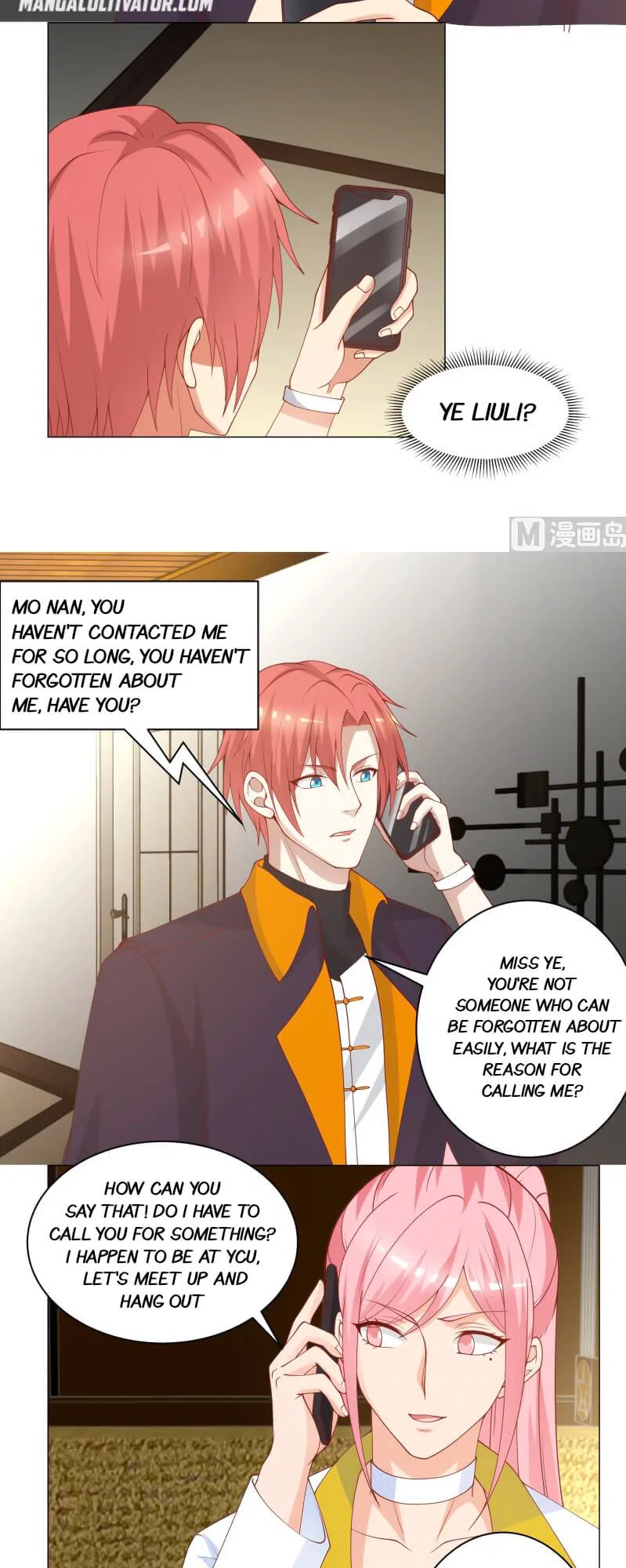 I Have A Dragon In My Body Chapter 411 – Page 3