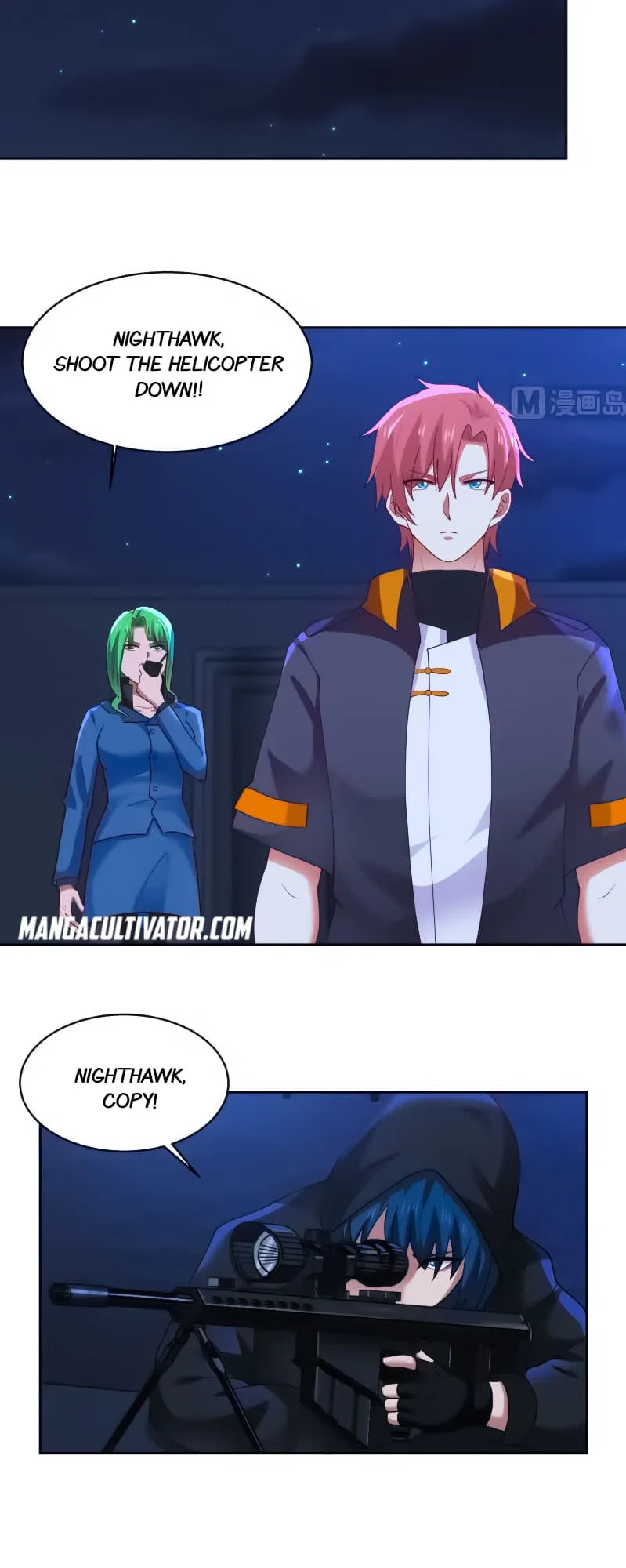 I Have A Dragon In My Body Chapter 407 – Page 2