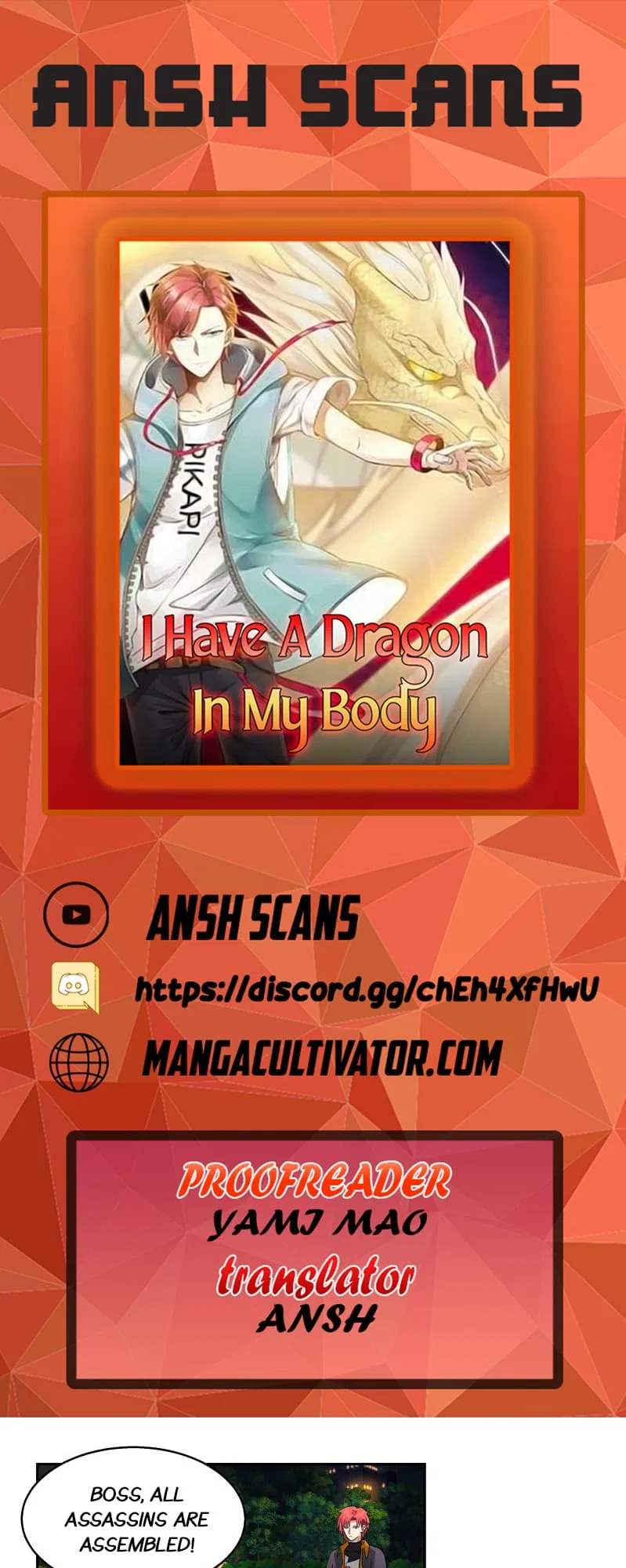 I Have A Dragon In My Body Chapter 406 – Page 1