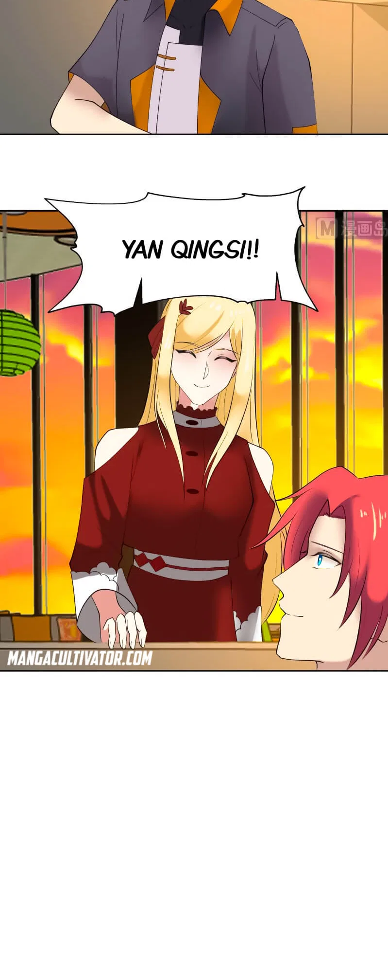 I Have A Dragon In My Body Chapter 404 – Page 12