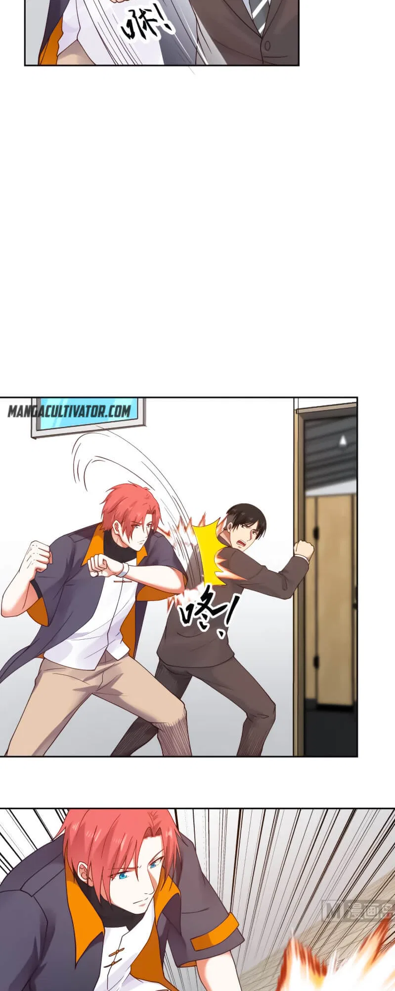 I Have A Dragon In My Body Chapter 403 – Page 4