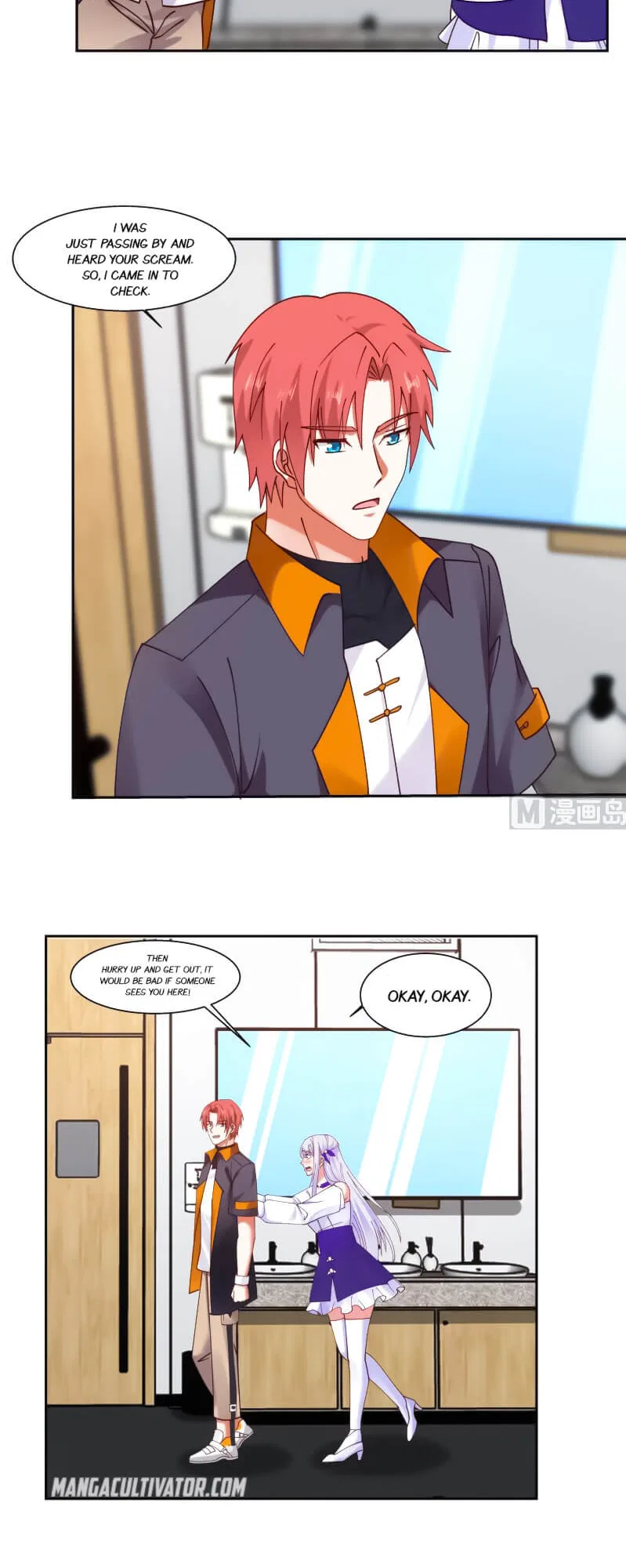 I Have A Dragon In My Body Chapter 403 – Page 12