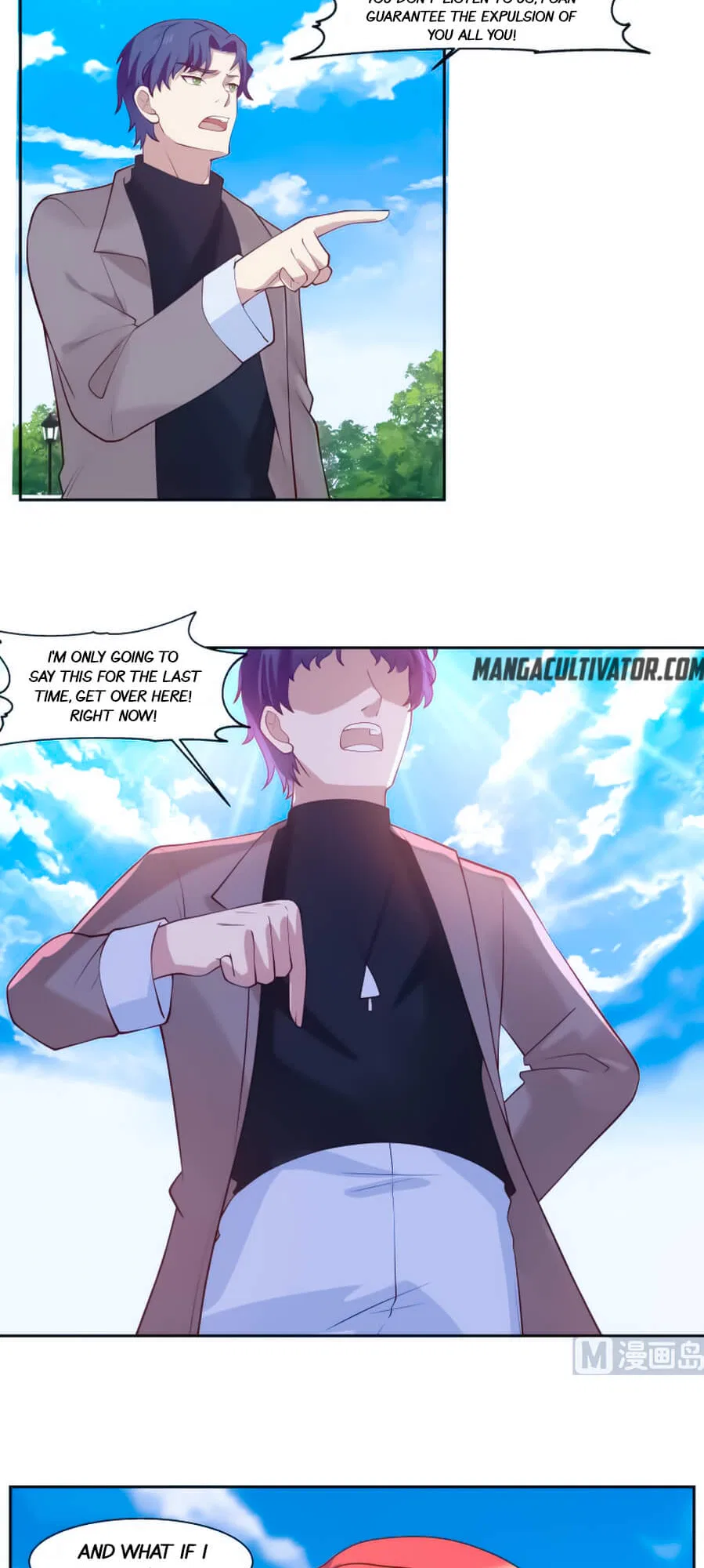 I Have A Dragon In My Body Chapter 402 – Page 3