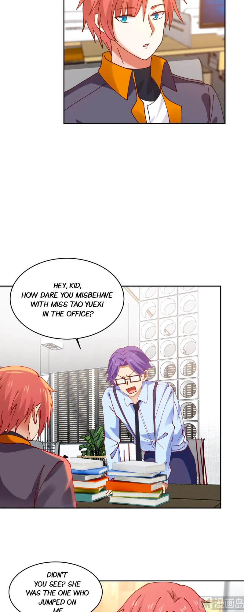 I Have A Dragon In My Body Chapter 400 – Page 5