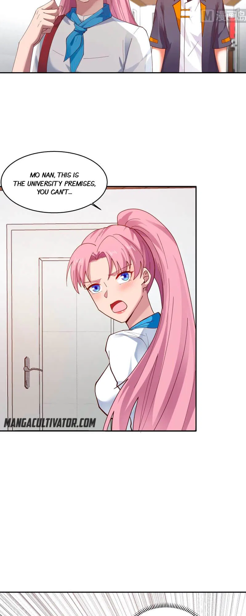 I Have A Dragon In My Body Chapter 400 – Page 12
