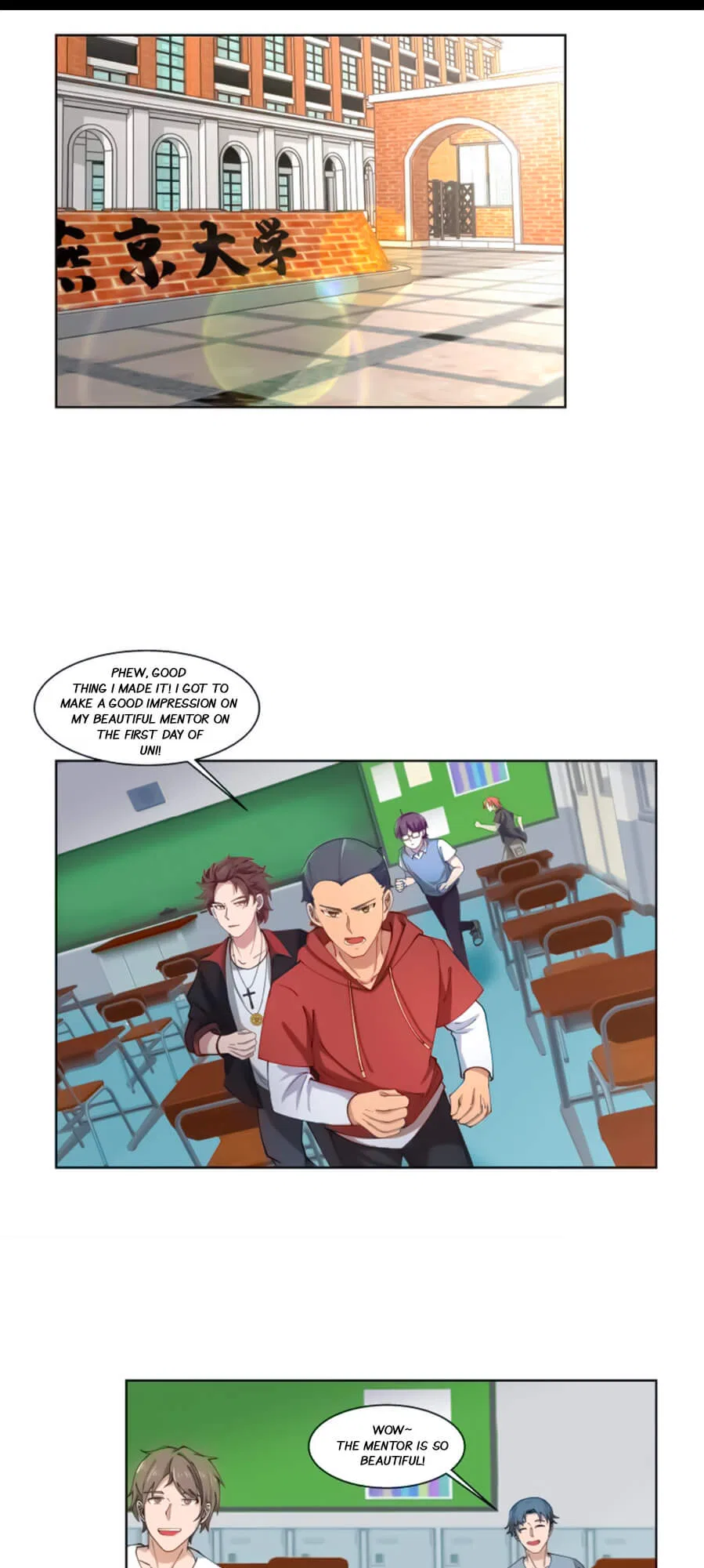 I Have A Dragon In My Body Chapter 399 – Page 2