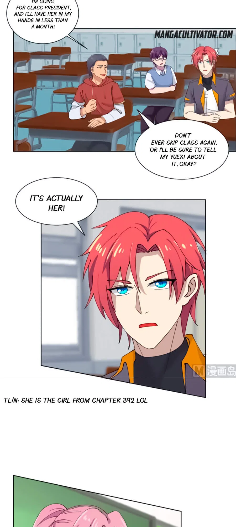 I Have A Dragon In My Body Chapter 399 – Page 4