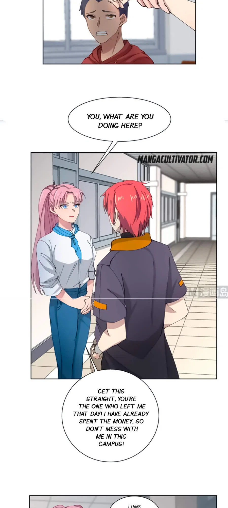I Have A Dragon In My Body Chapter 399 – Page 7
