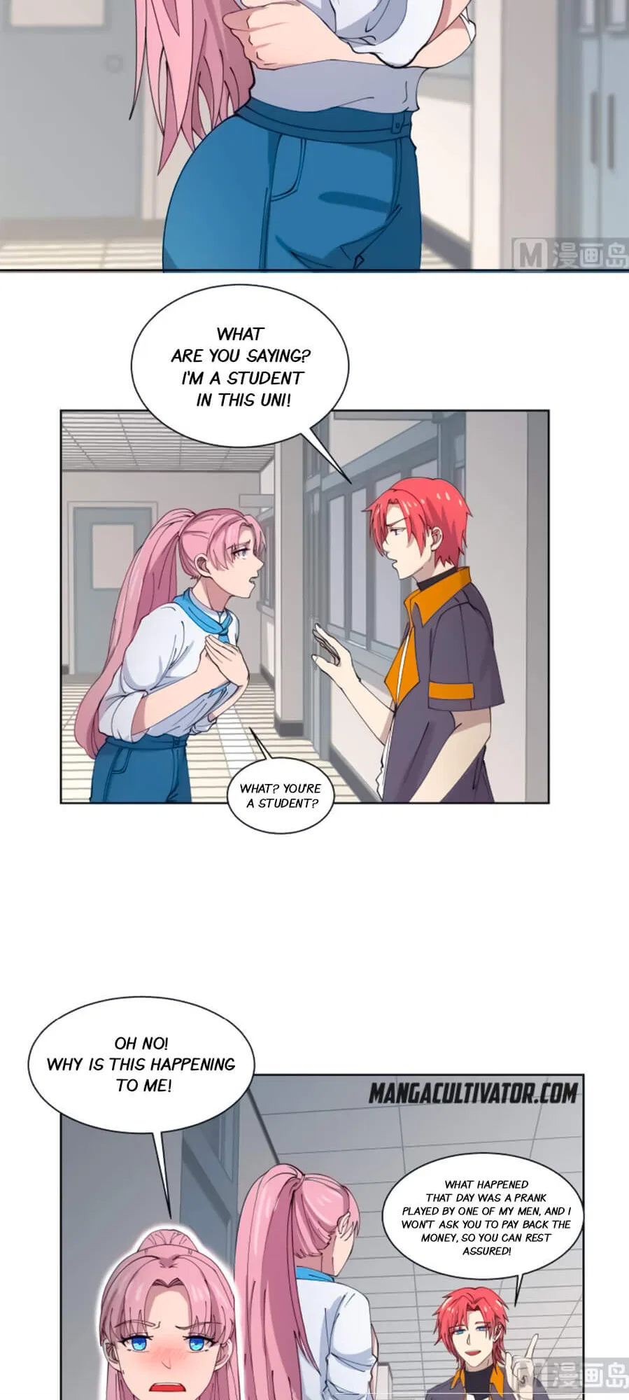 I Have A Dragon In My Body Chapter 399 – Page 9