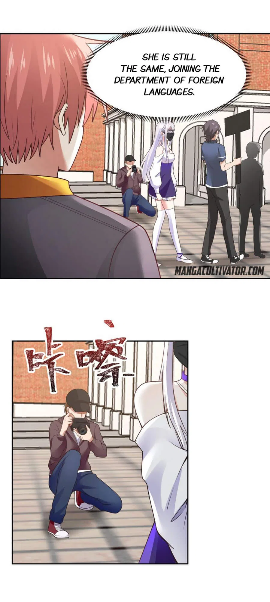 I Have A Dragon In My Body Chapter 396 – Page 2