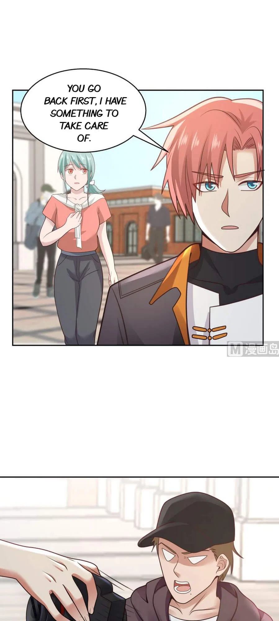 I Have A Dragon In My Body Chapter 396 – Page 3