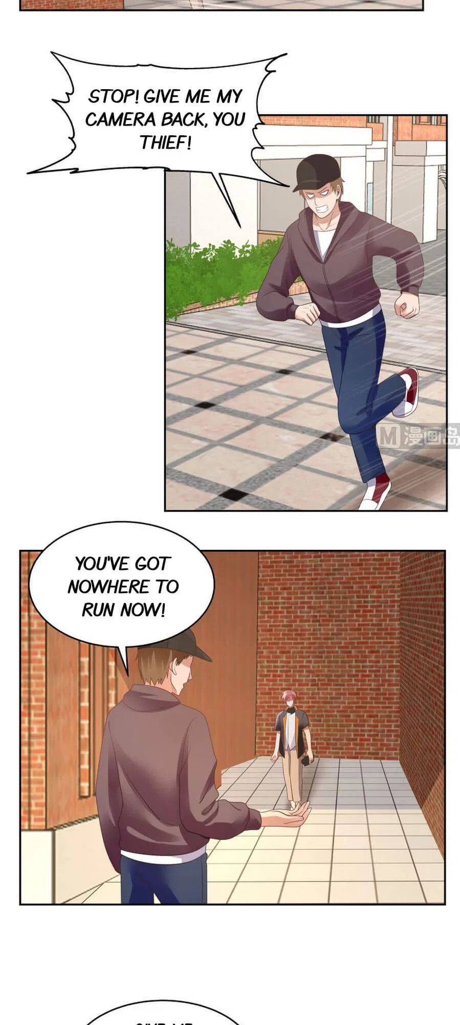I Have A Dragon In My Body Chapter 396 – Page 5