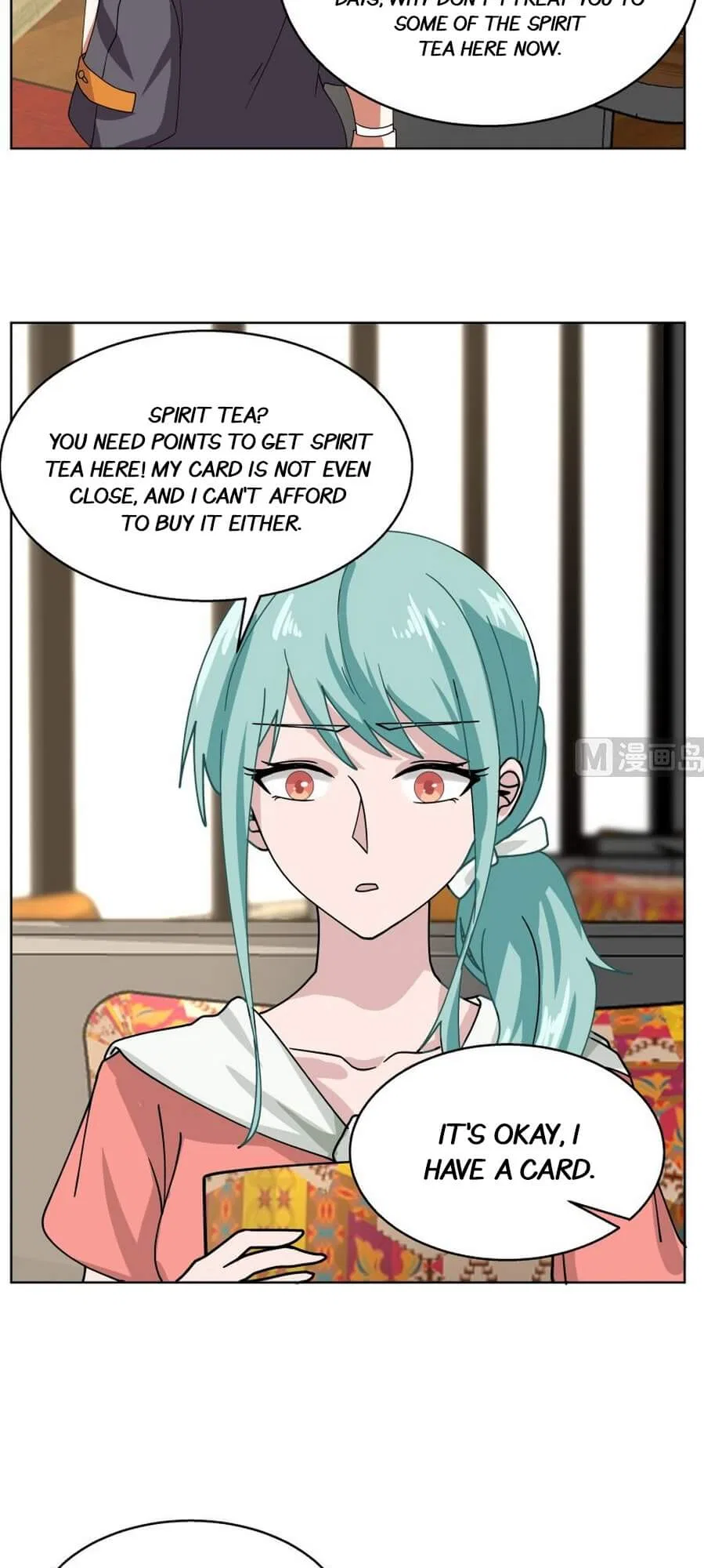 I Have A Dragon In My Body Chapter 395 – Page 3