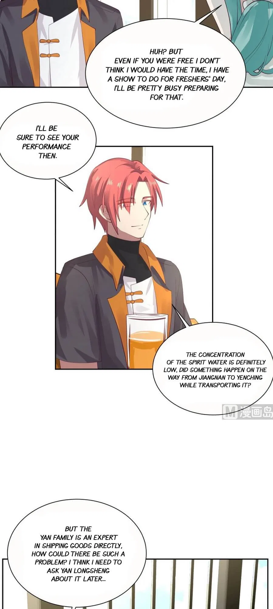 I Have A Dragon In My Body Chapter 394 – Page 6